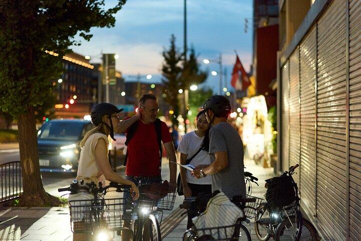 Oplev Kyoto Gion på nat E-bike tur