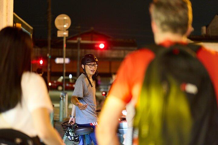 Oplev Kyoto Gion på nat E-bike tur