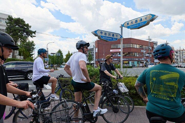 京都の穴場裏通りやお寺を巡る京都e-bikeツアー