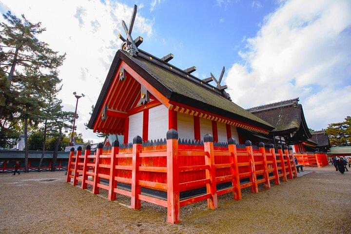 Joya Oculta de Osaka : Recorrido al Santuario Sumiyoshi Taisha en 90 minutos