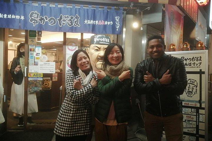 大阪プライベートウォーキングツアー現地日本語経験ガイド付き