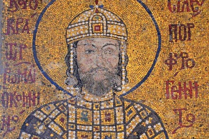 Hagia Sophia Ticket FAST TRACK Toegang
