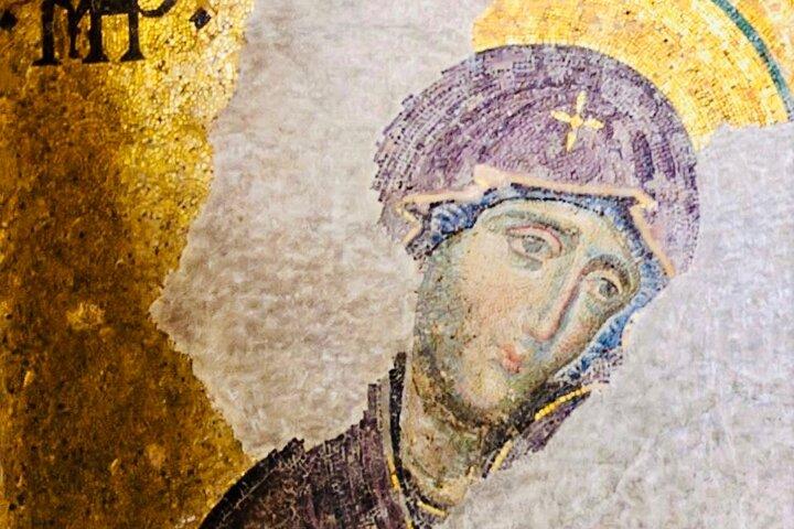 Hagia Sophia Ticket FAST TRACK Toegang