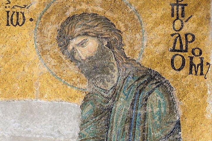 Hagia Sophia Ticket FAST TRACK Toegang
