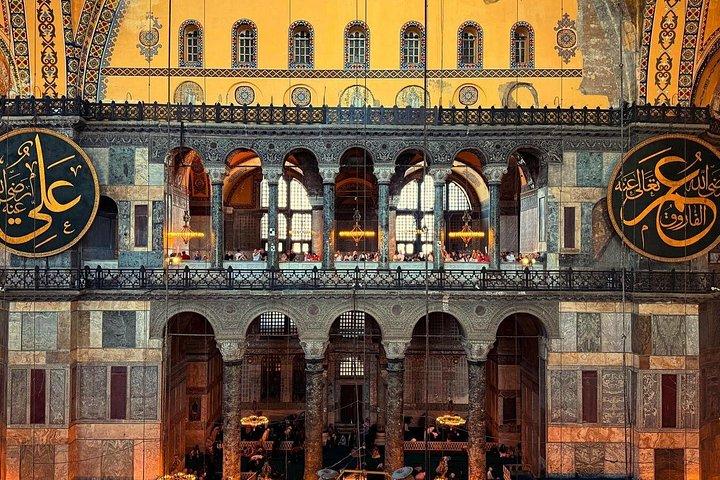 Hagia Sophia Ticket Fast Track Entry -Skip the Line