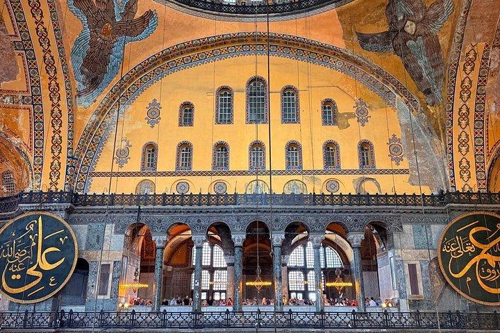 Hagia Sophia Ticket Fast Track Entry -Skip the Line