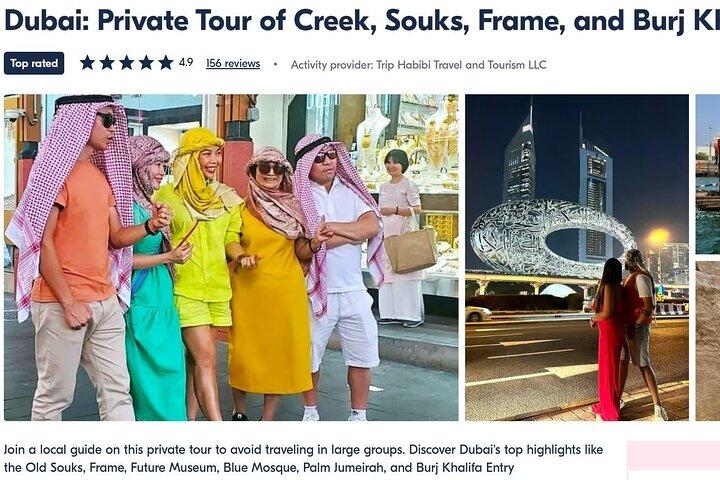 Excursion d'une journée complète avec Burj Khalifa au départ d'Abou Dabi