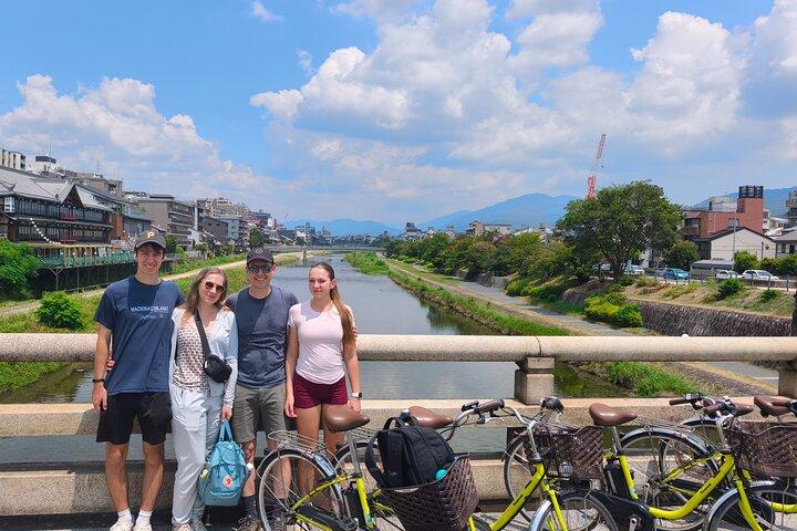Kyoto : Aventure privée à vélo électrique avec un ami local