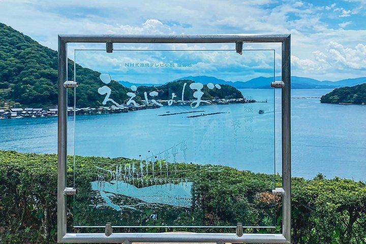 All-Inclusive Kyoto Tagestour : Amanohashidate, Miyama oder Ohara
