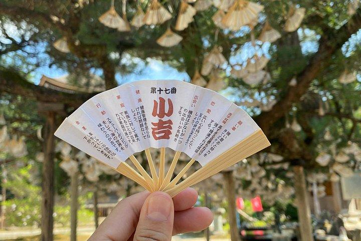 All-Inclusive Kyoto Tagestour : Amanohashidate, Miyama oder Ohara