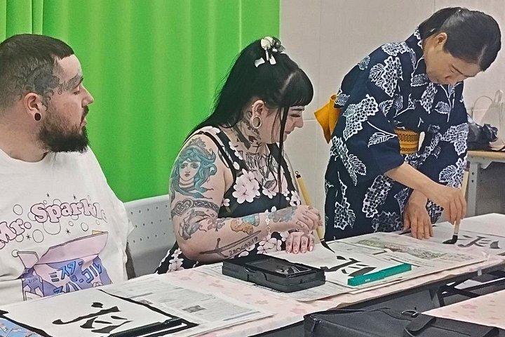 東京プライベートファミリーワークショップ：ママと息子の日本語フレンドを作る