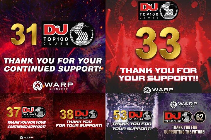 Tokyo Shinjuku: WARP Nightclub VIP Package(For Foreign)