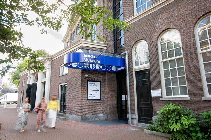 アムステルダム・ユダヤ博物館（ヨーツ博物館＆ヨーツ博物館ジュニア）