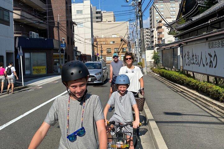 Hidden Kyoto mit dem E-Bike erkunden : Privat, Landschaftlich & Spaß