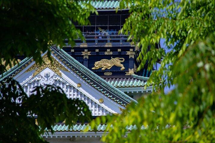 Osaka Castle Skip the Line Bilhetes