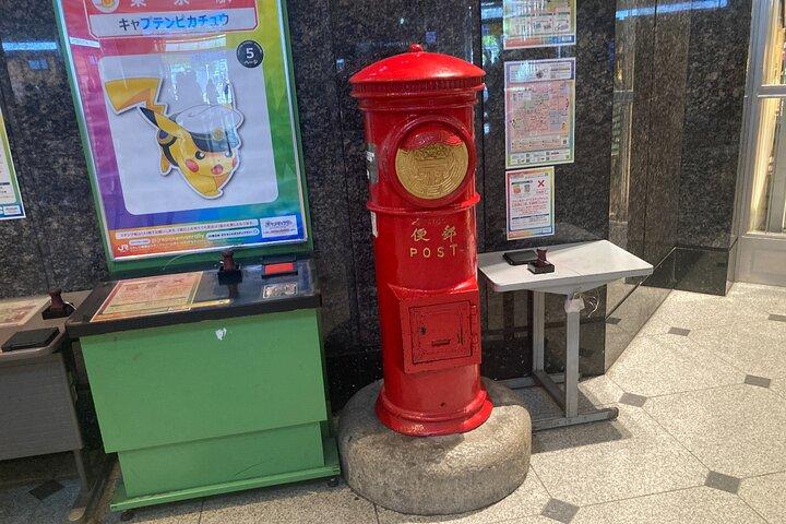 Tokyo Station Historical Walking Tour with Food and Anime