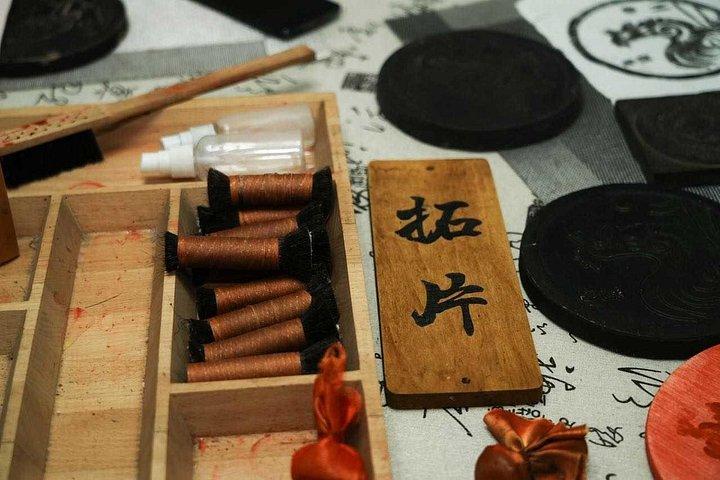 西安市無形文化遺産工芸ワークショップ