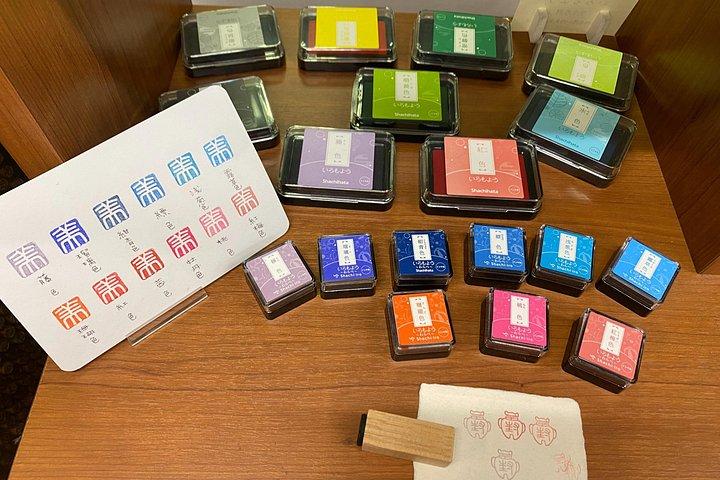 東京で日本のハンコネームシールを作ろう