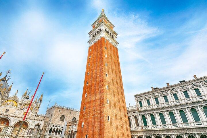 St. Mark's Basilica billetter og tur muligheder