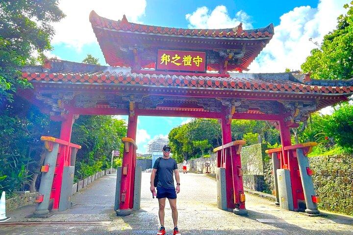 Shurijo Castle Tour – UNESCO Site & Ryukyu Kingdom