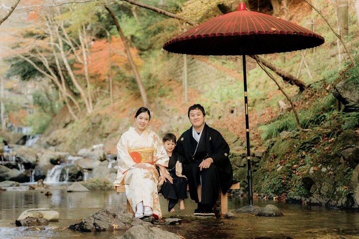 Visite Guide Local de Kyoto (bonus avec photo)