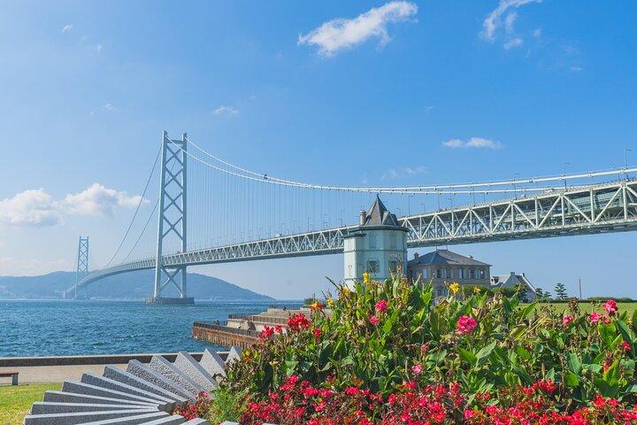 La armonía de Kobe: montañas, mar y la serenidad de Arima Onsen