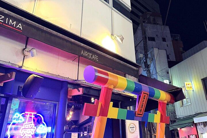 Shinjuku Ni-chome LGBT Bar Hopping Tour avec Guide local