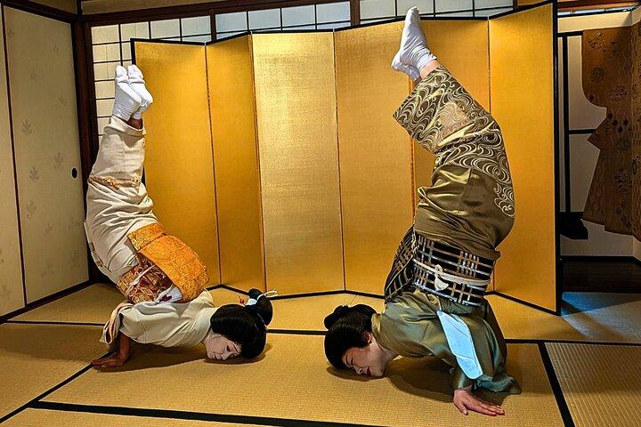 Bag gardinet Geisha øvelse i Nagoya