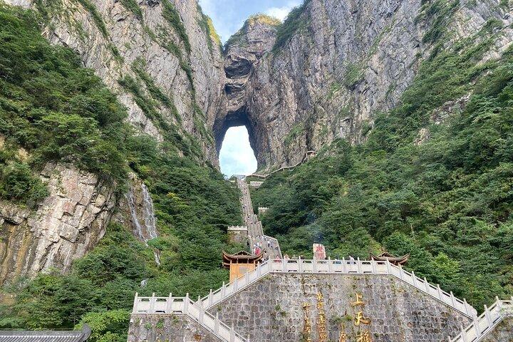 2 dagars Avatar World och Tianmen Mountain Tour i Zhangjiajie