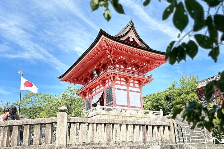 Excursion d'une journée personnalisable privée à Kyoto avec chauffeur Anglais