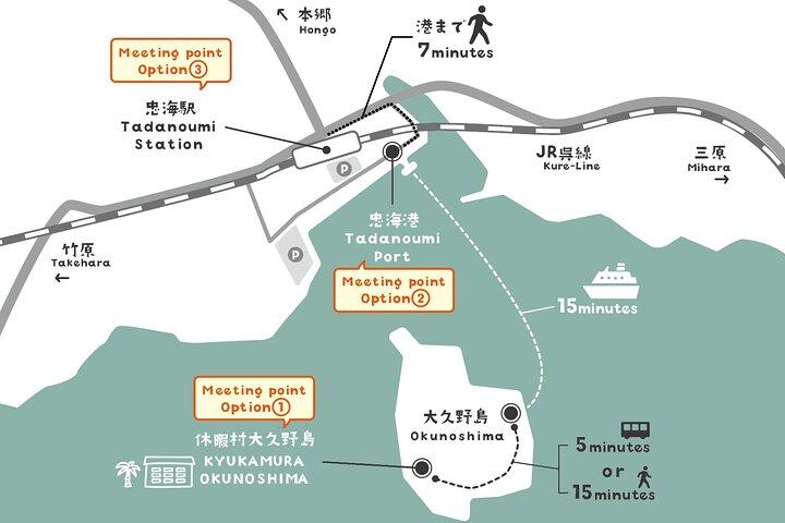 ラビットアイランド・ヒストリカルツアー