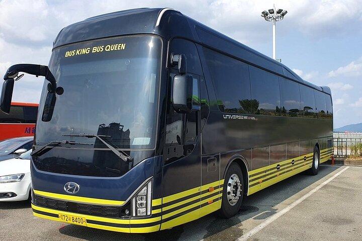 Seul para/de Nami Island: Serviço de ônibus shuttle