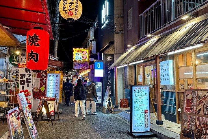 Évadez-vous de Dotonbori : Découvrez Osaka