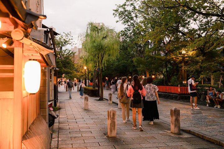 京都芸者地区散策ツアーin祇園
