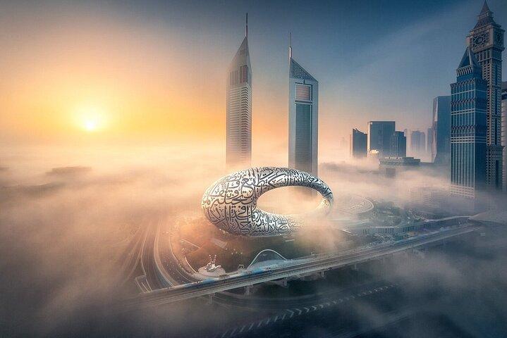 Dubai stadsrundtur med hotelltransfer
