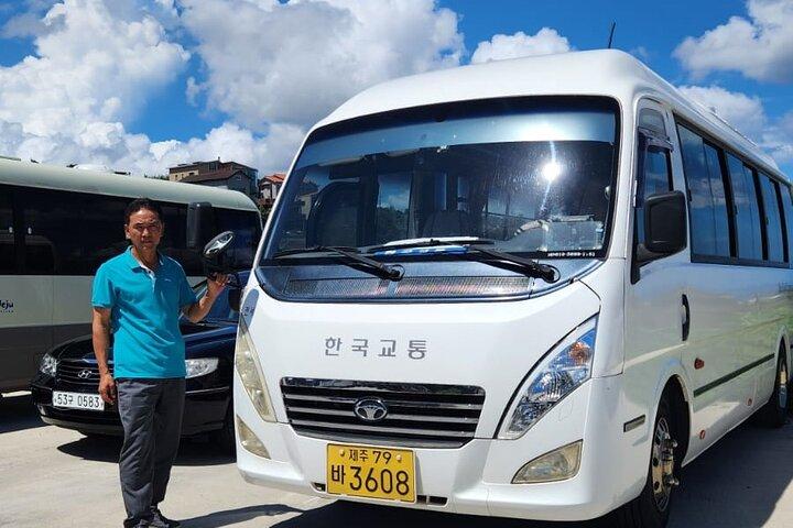 Tour Privado Museo de Piedra de Viento Acuático Horario gratuito en la isla de Jeju
