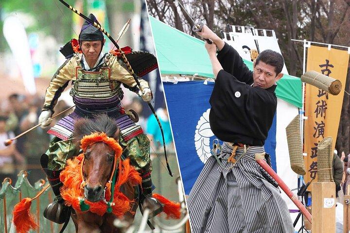 東京 : 武士の子孫から侍刀・弓術教室