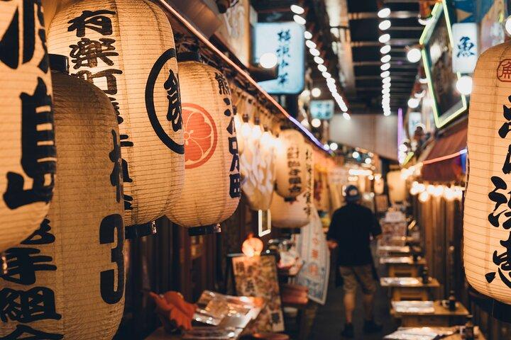 Tokyo Underpass Food Tour