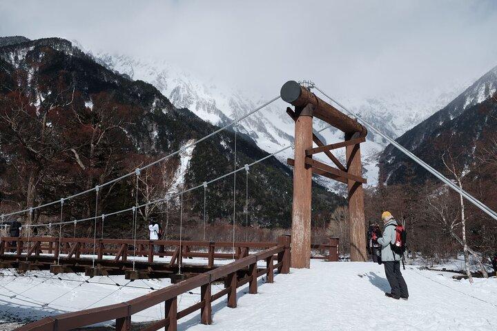 Giappone Alpi Kamikochi e Norikura Custom Snowshoe Trekking Tour