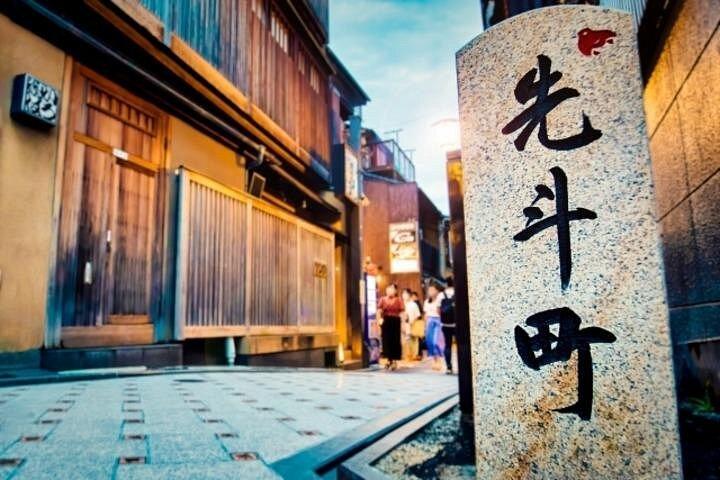 京都：地元ガイドと巡る錦市場と隠れた名所