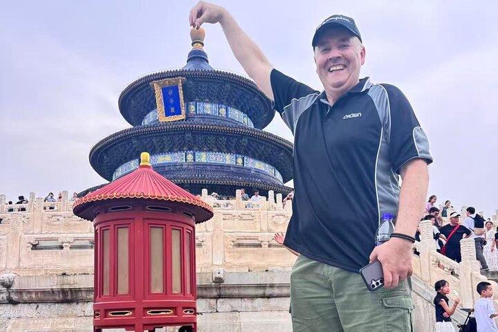 Beijing Half day : Temple of heaven with Summer palace tour