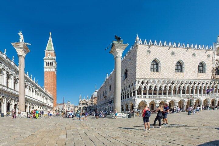 Venice St Marks Basilica Hosted entry optional Doge