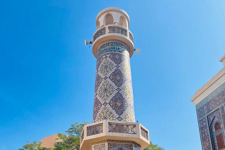 Doha Private City Tour For Families Couples And Small Groups