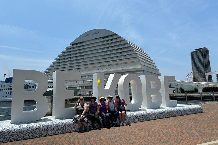 Kobe dagtour: Akashi brug, Chinatown, havenland, Japanse tuin