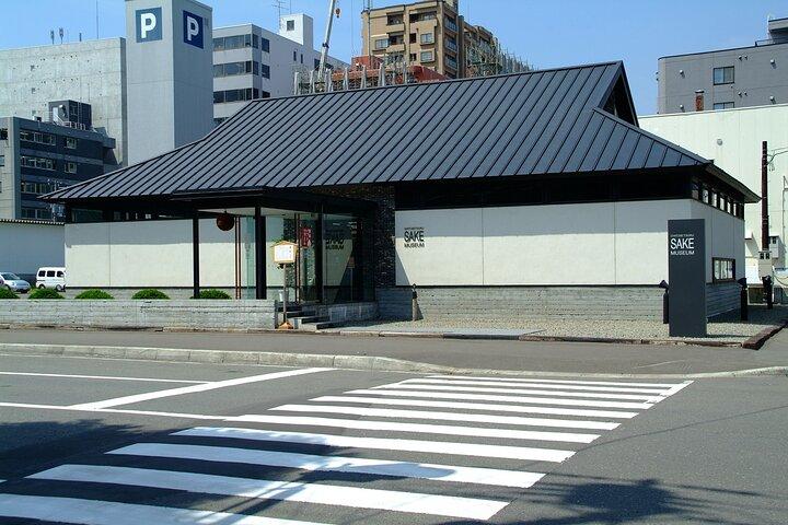 札幌の歴史とグルメ散策ツアー