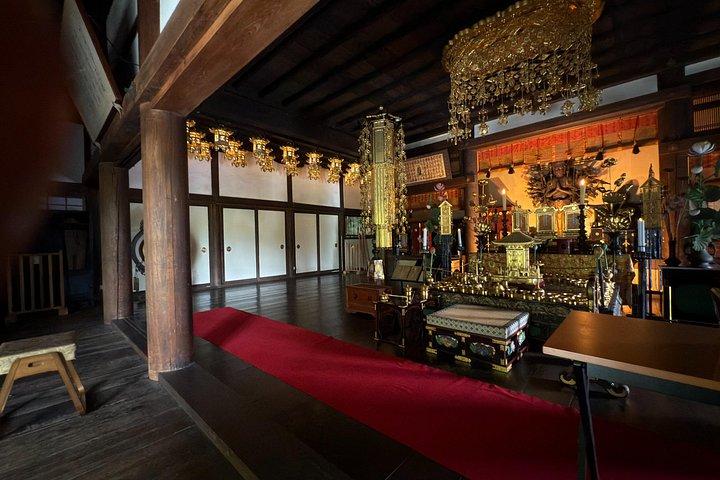 Kyoto Full-Day Excursion from Kobe (Osaka) Port