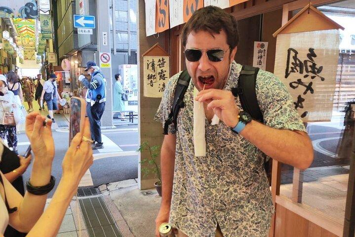 Kioto destaca un tour a medida de día completo con coche privado de aire acondicionado