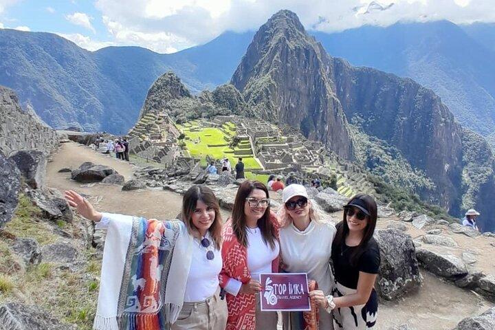 Tour nach Machu Picchu von Cusco an einem Tag