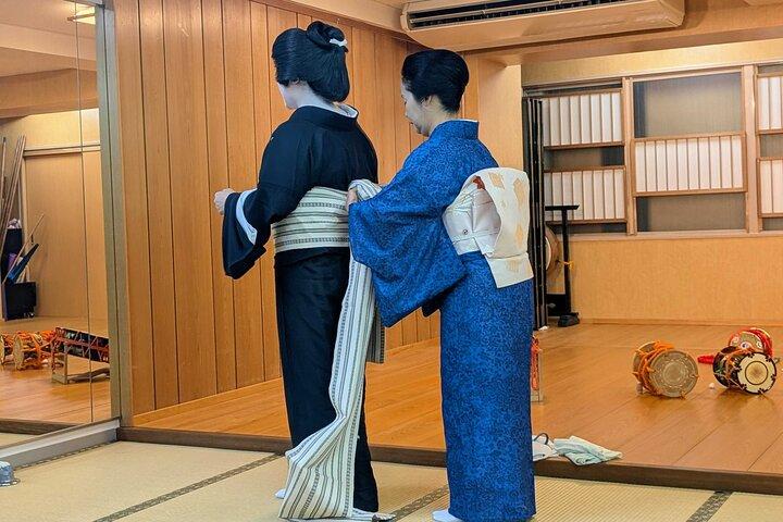 Bag gardinet Geisha øvelse i Nagoya