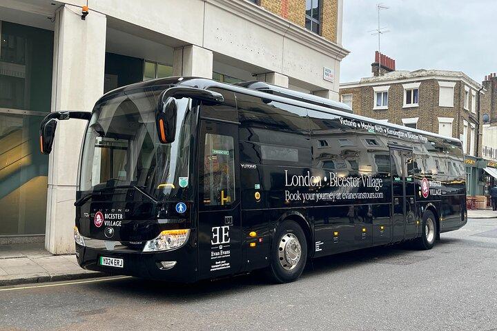 VIP割引でロンドンからビスタービレッジショッピング